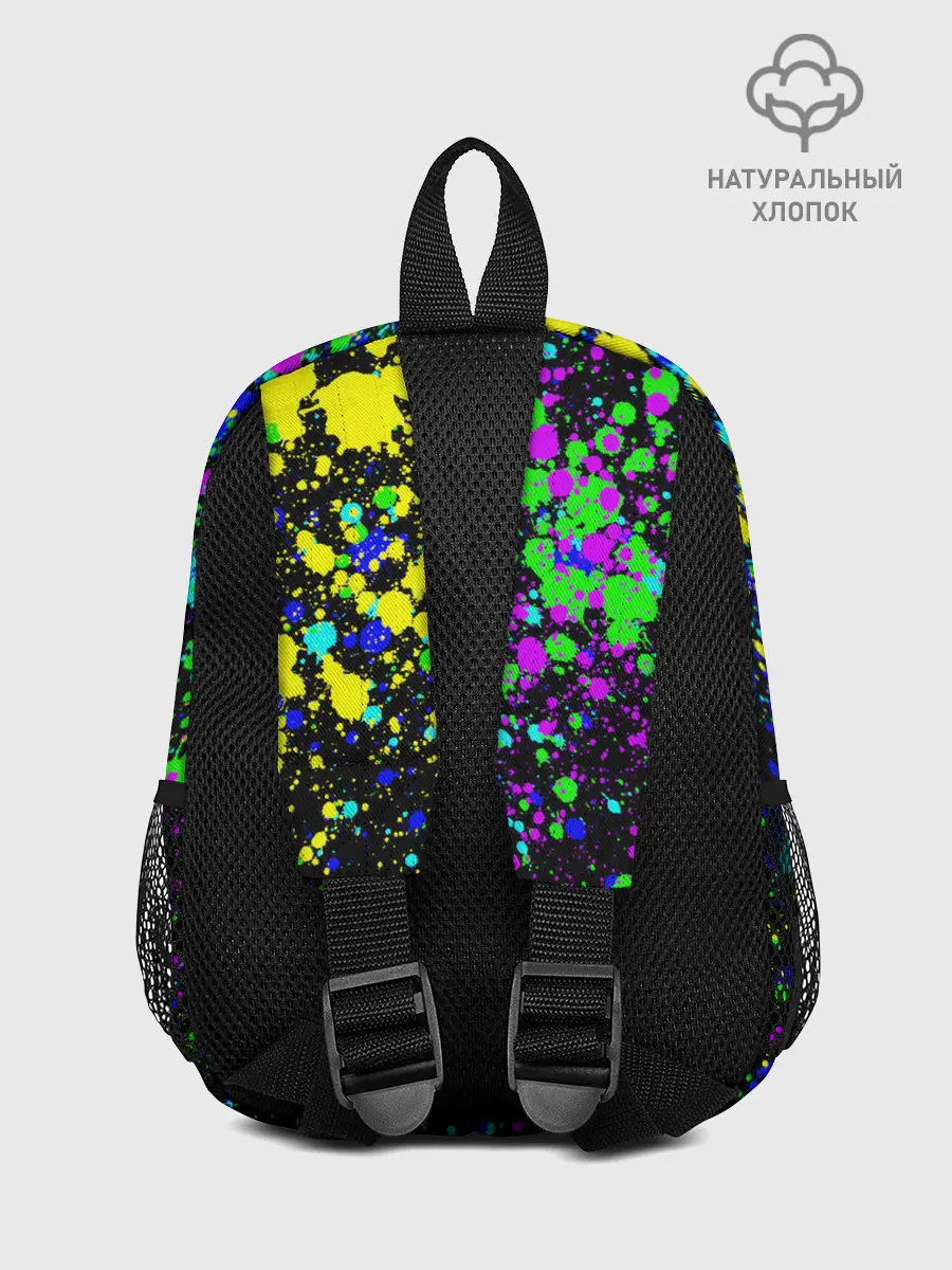 Рюкзак детский / Неоновые краски лета