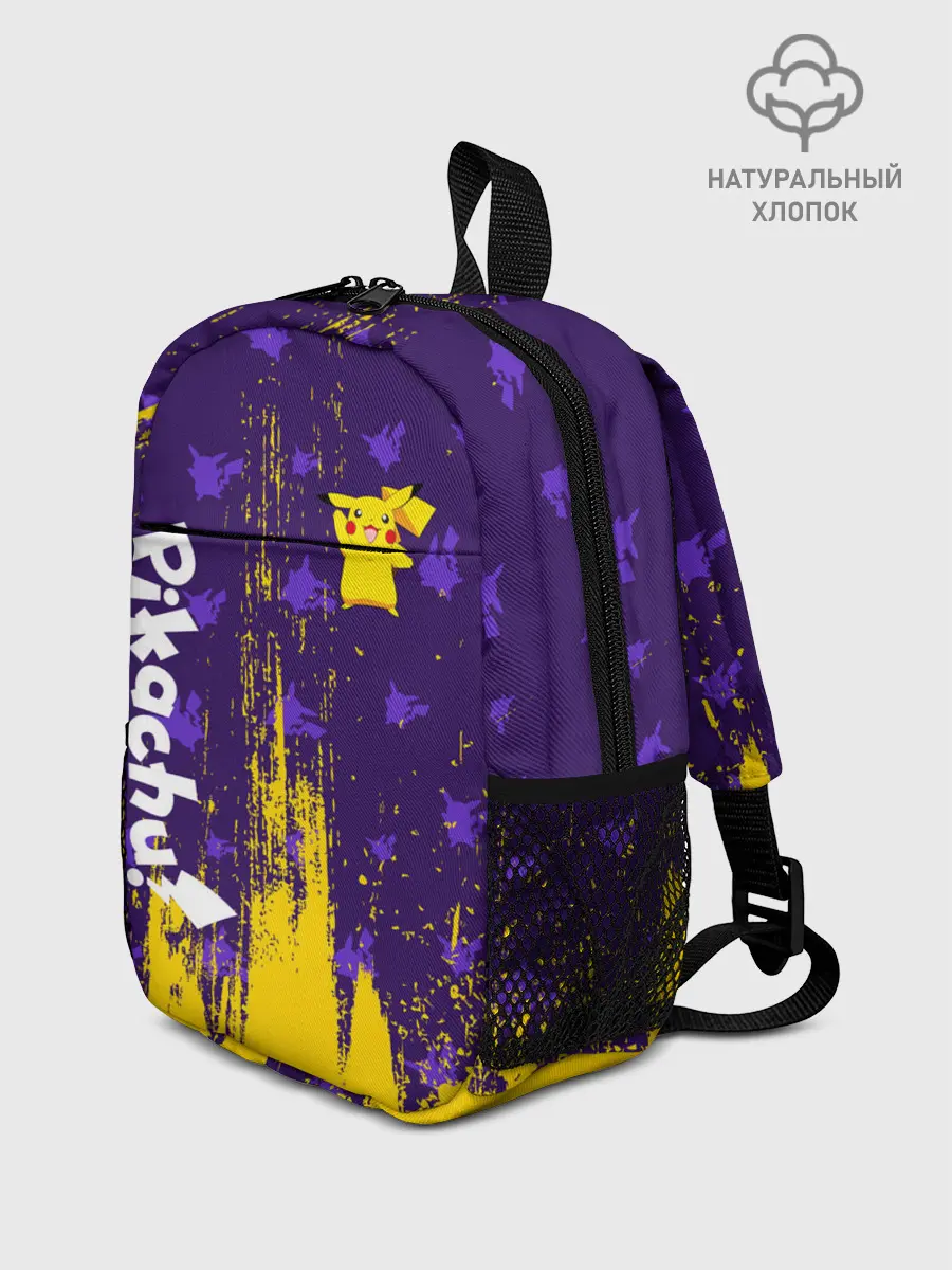 Рюкзак детский / ПИКАЧУ / PIKACHU