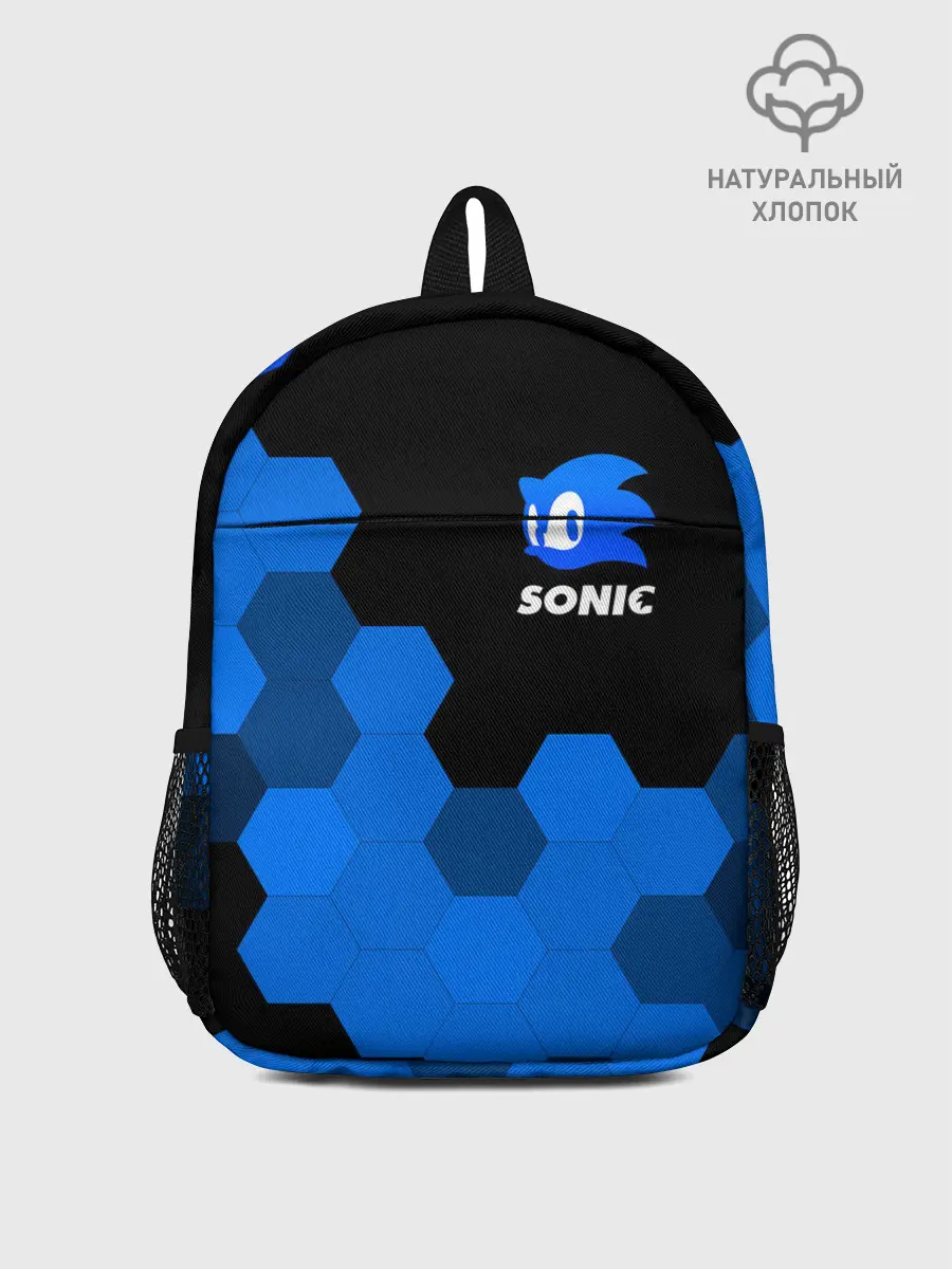 Рюкзак детский / СОНИК / SONIC