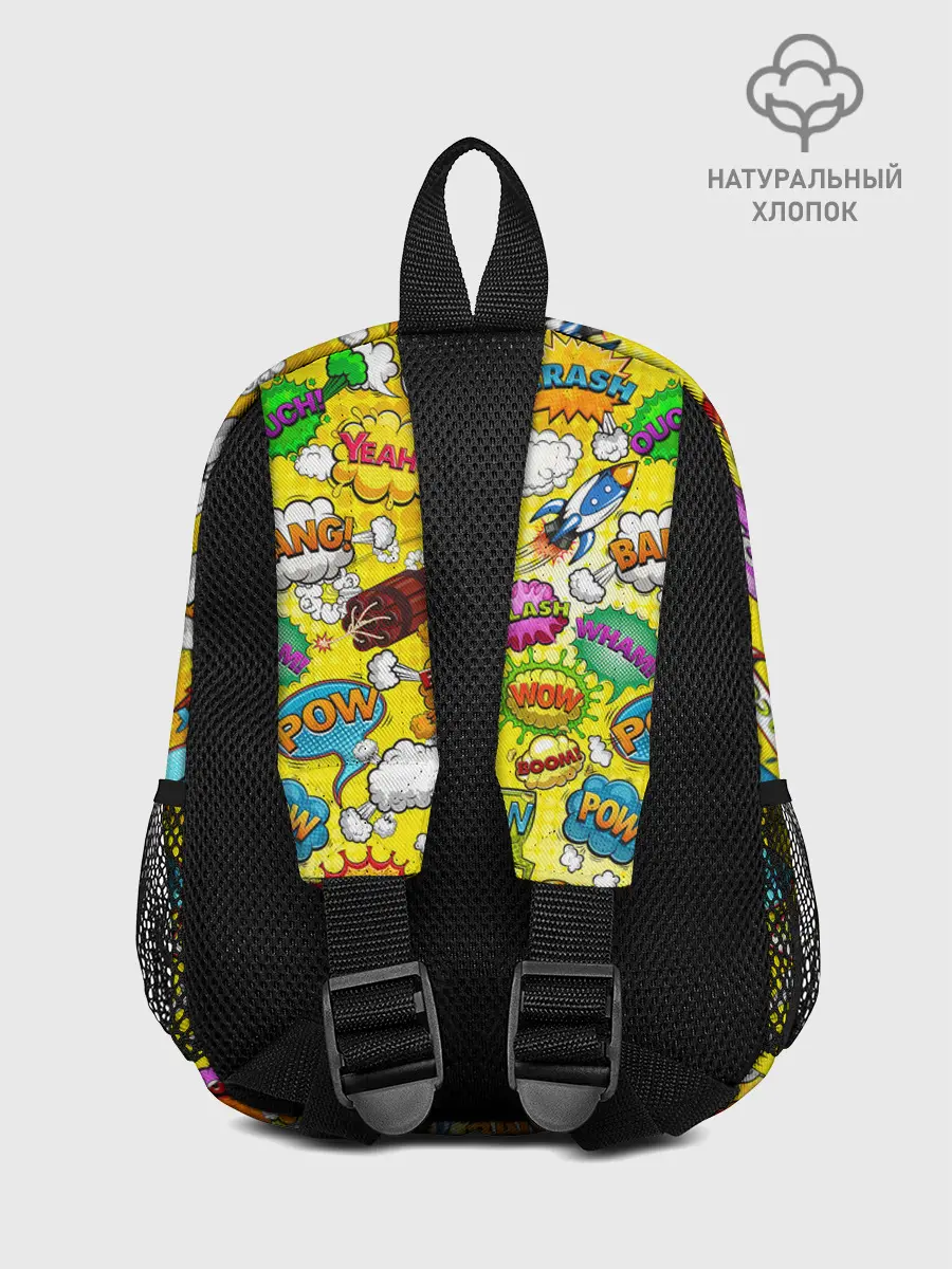 Рюкзак детский / Pop art