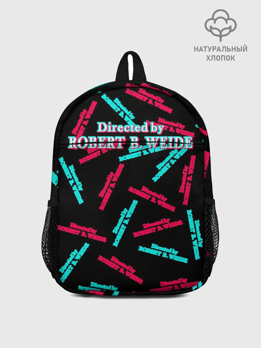 Рюкзак детский / Directed by R. B. Weide Glitch