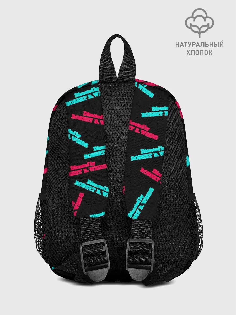 Рюкзак детский / Directed by R. B. Weide Glitch