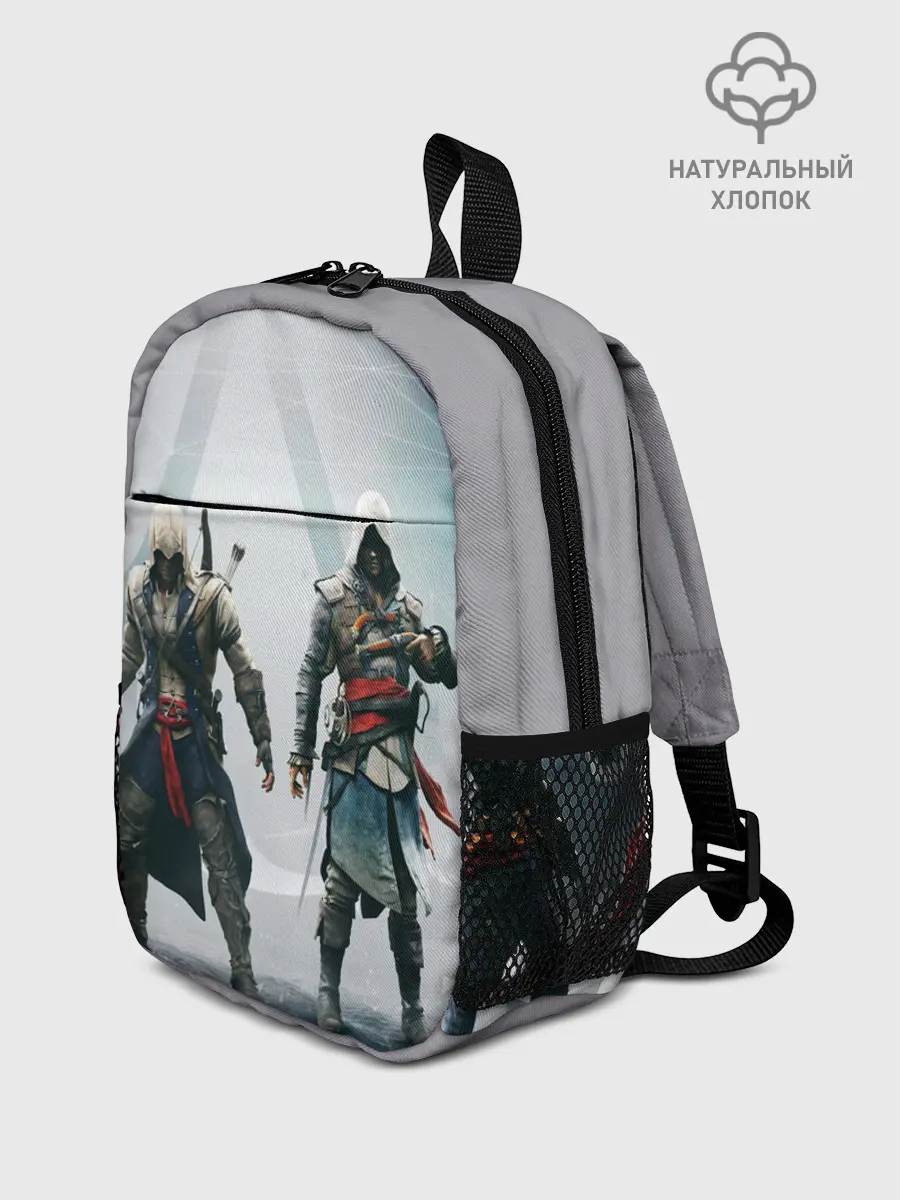 Рюкзак детский / ASSASSINS CREED