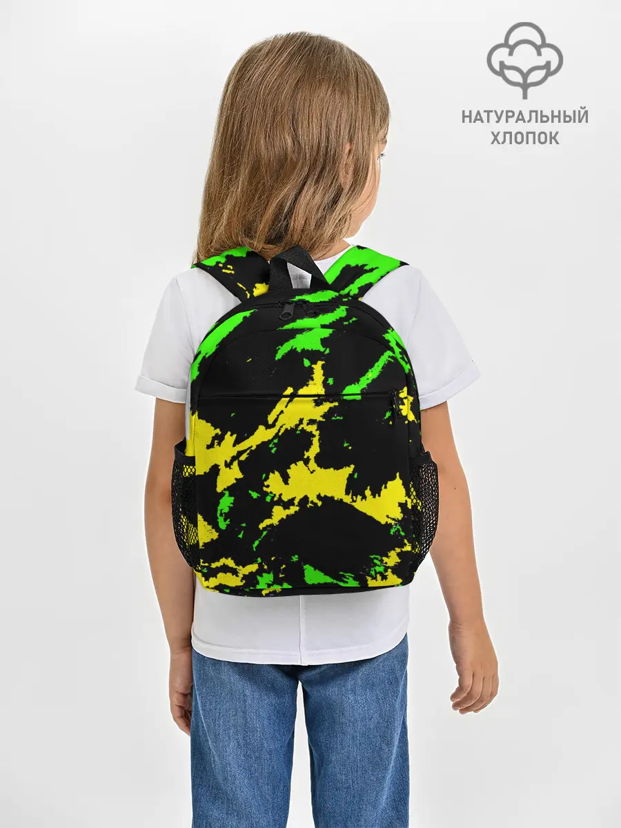 Рюкзак детский / Желто-зеленый