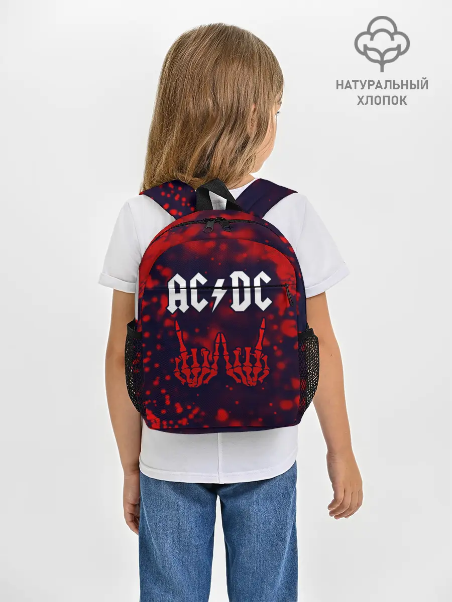 Рюкзак детский / AC DС