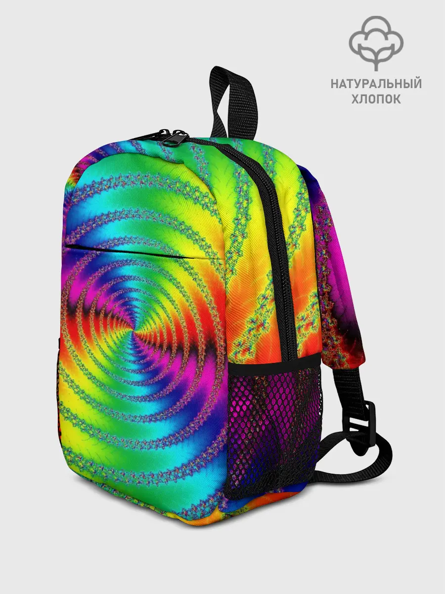 Рюкзак детский / Цветной гипноз