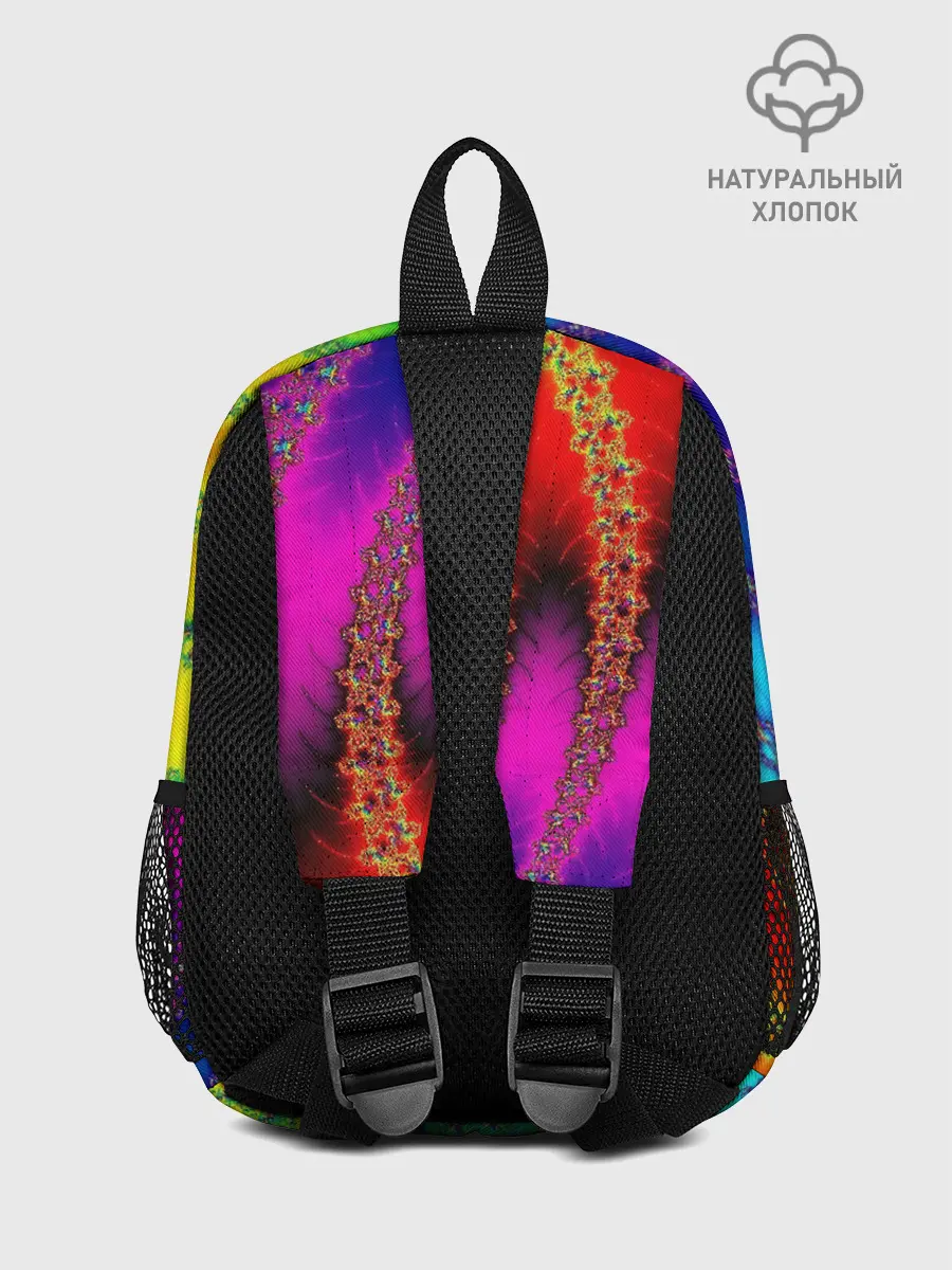 Рюкзак детский / Цветной гипноз