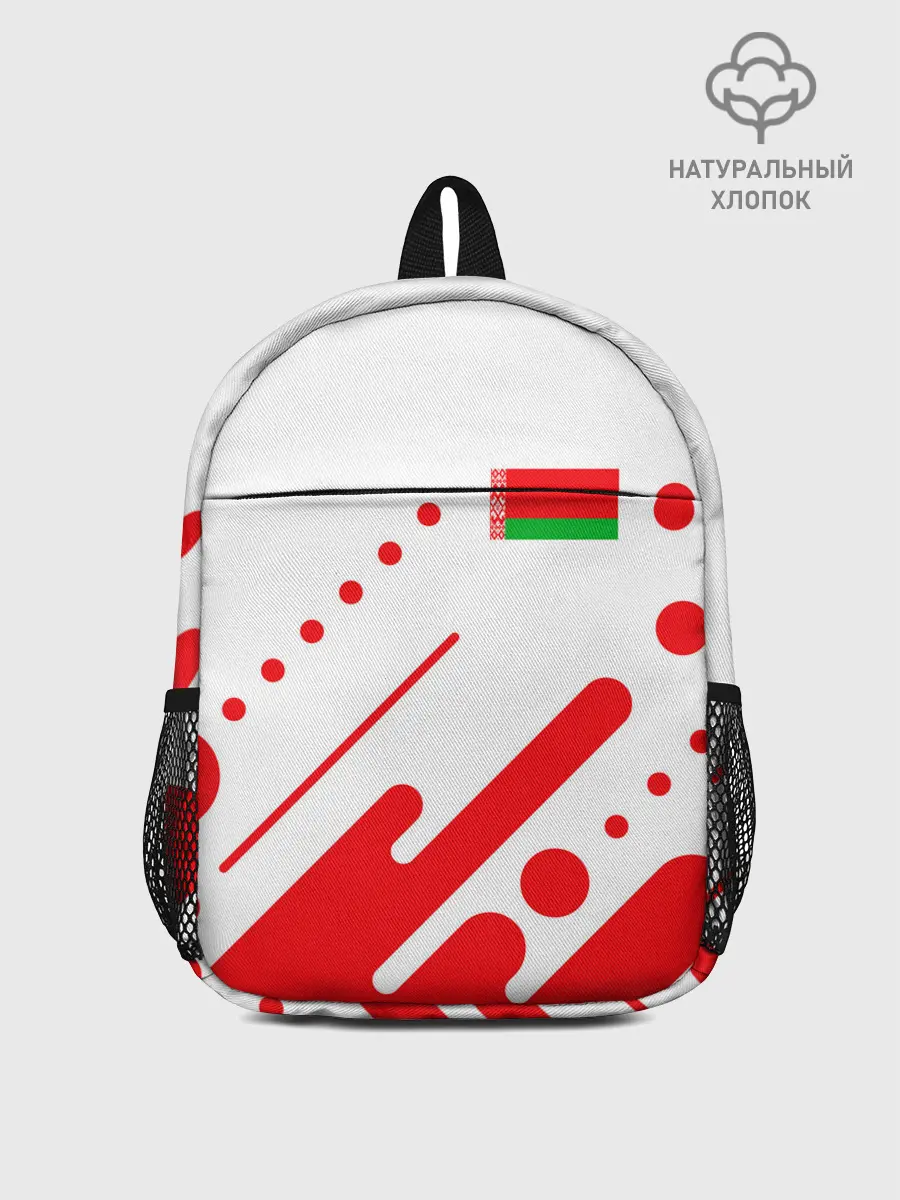 Рюкзак детский / БЕЛАРУСЬ