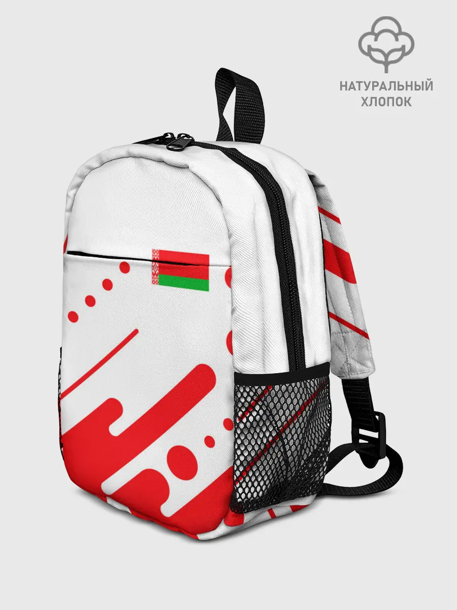 Рюкзак детский / БЕЛАРУСЬ