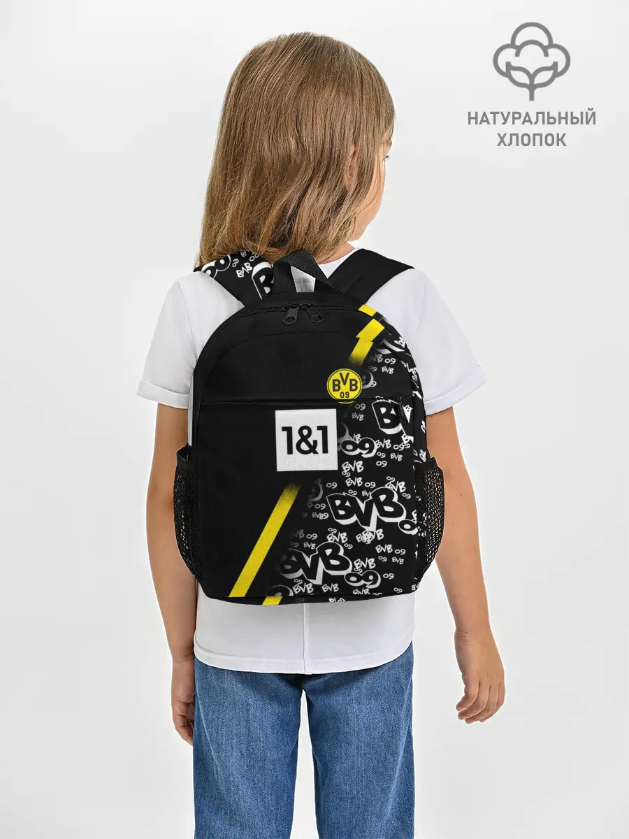 Рюкзак детский / Dortmund 2020/2021 ФОРМА