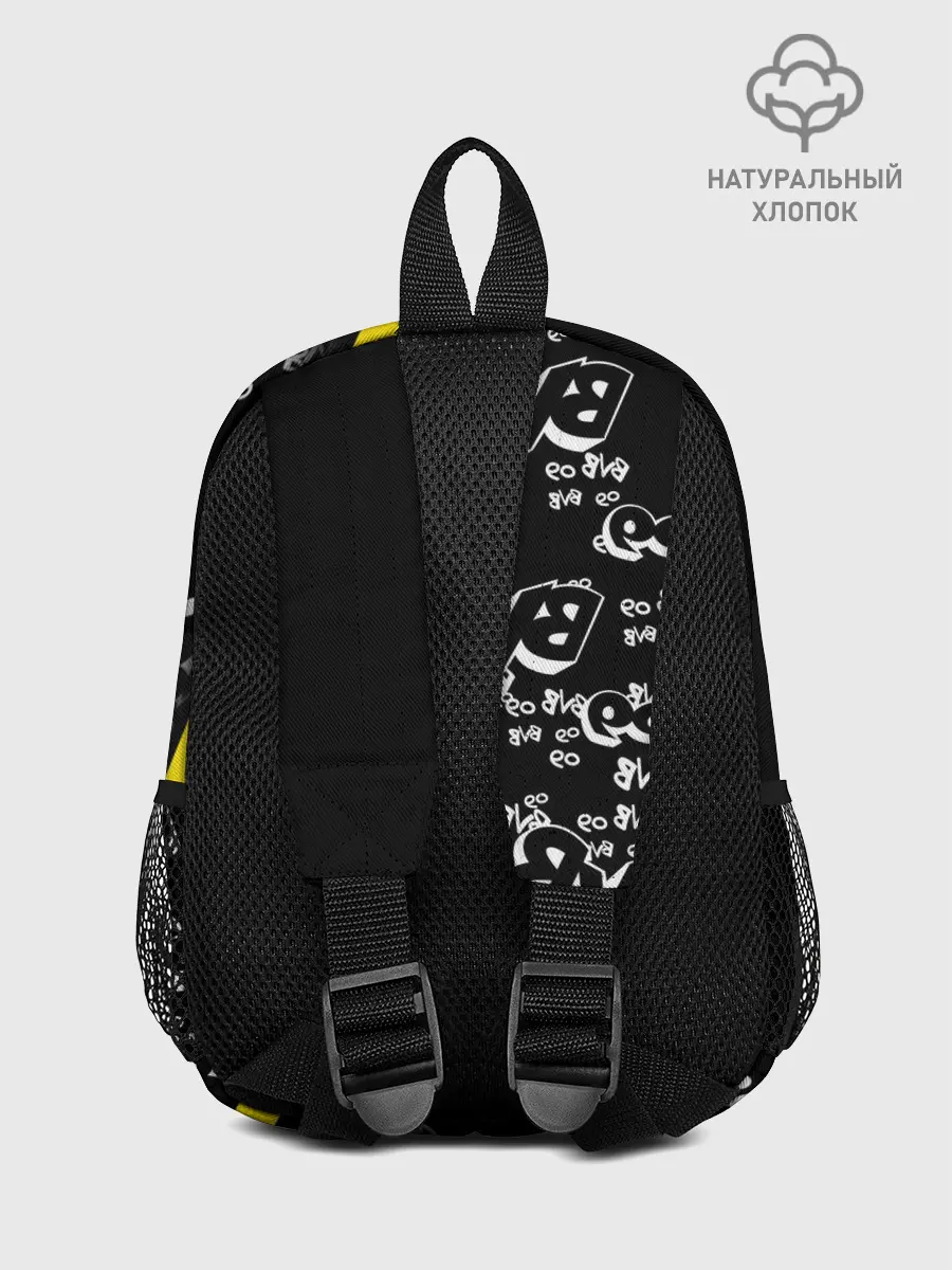 Рюкзак детский / Dortmund 2020/2021 ФОРМА