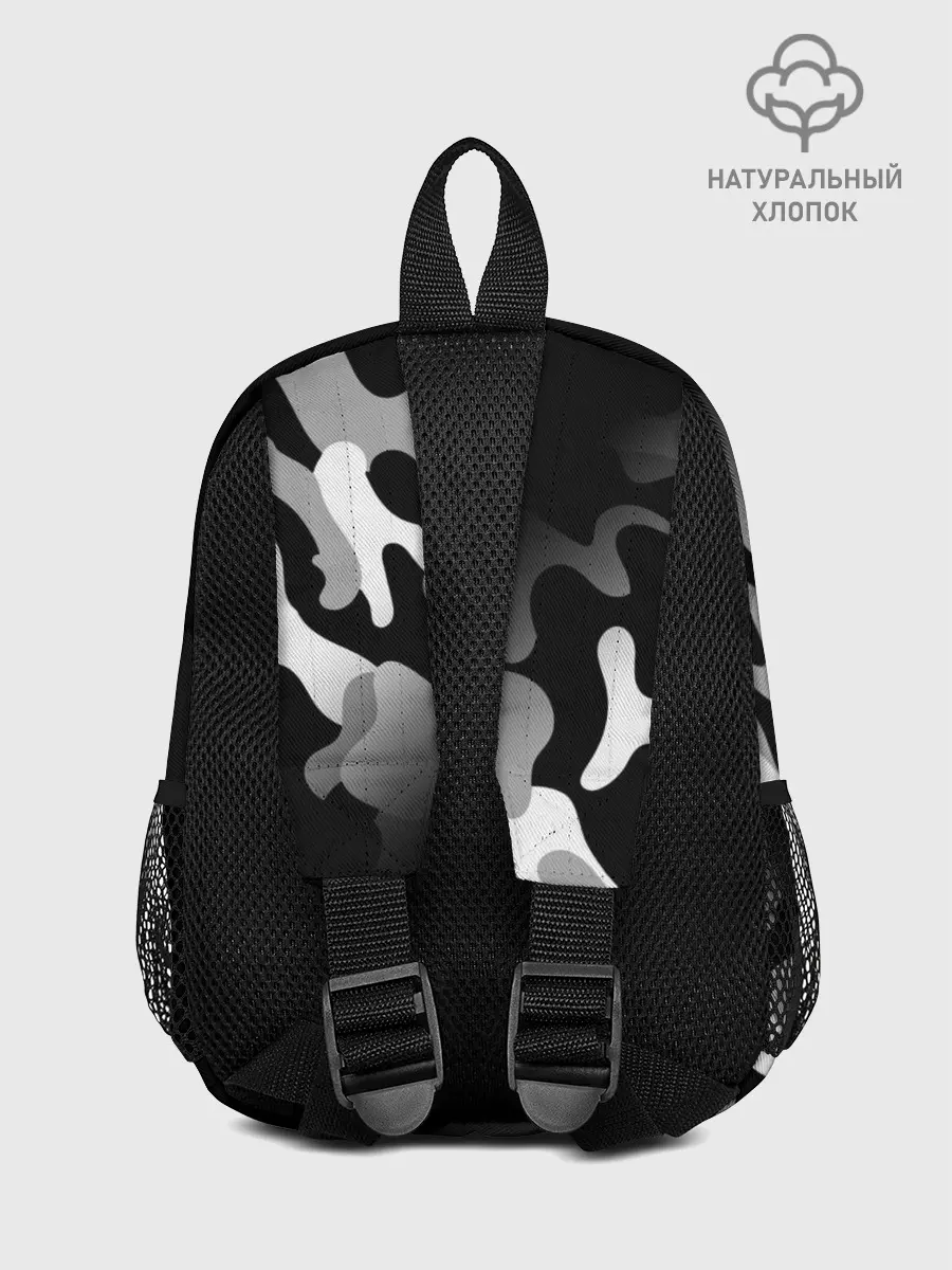 Рюкзак детский / JUVENTUS / ЮВЕНТУС