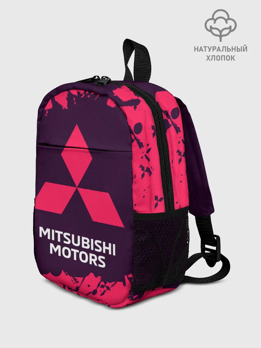 Рюкзак детский / MITSUBISHI / МИТСУБИСИ