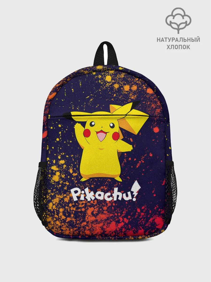 Рюкзак детский / ПИКАЧУ / PIKACHU