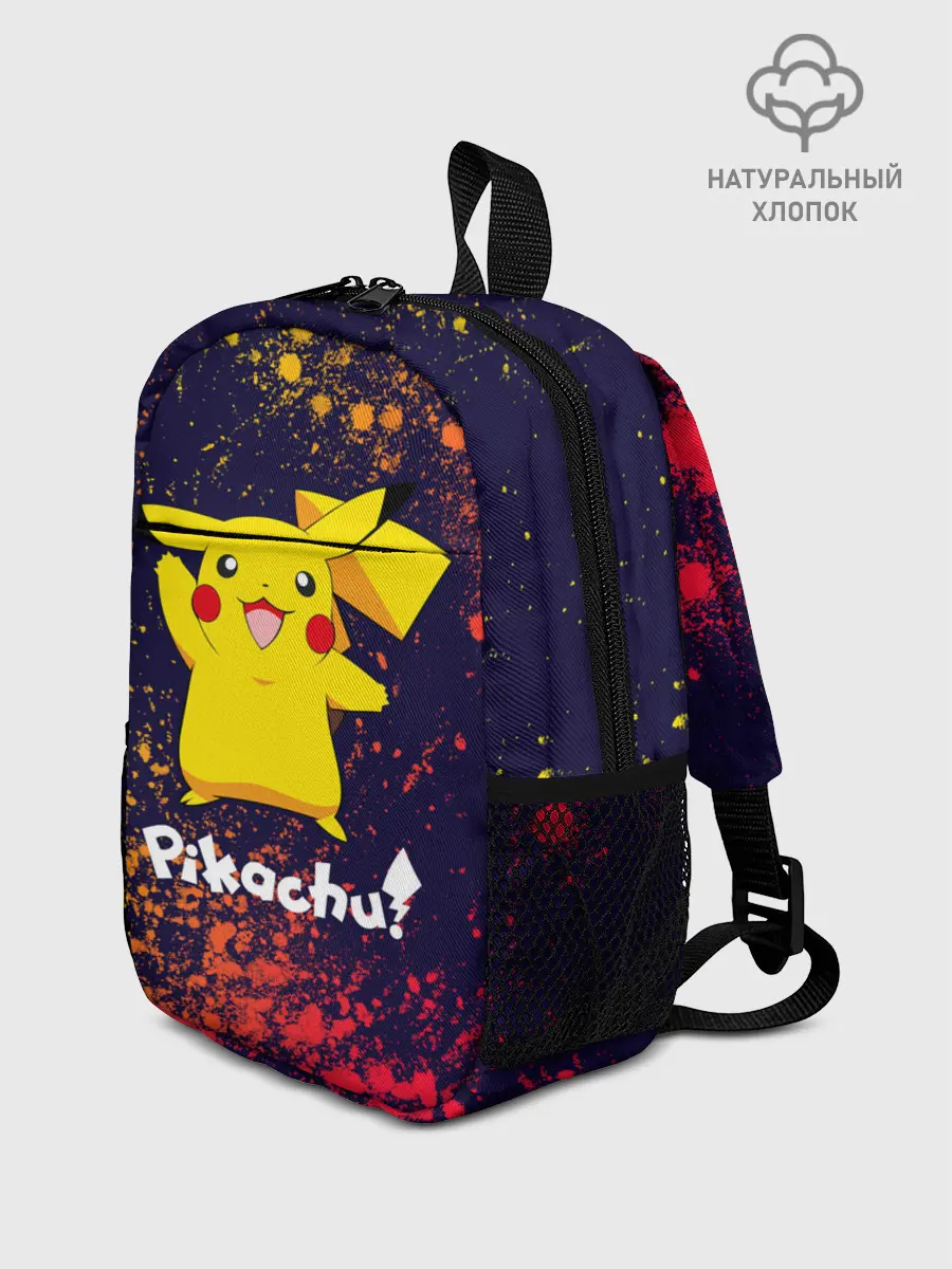 Рюкзак детский / ПИКАЧУ / PIKACHU