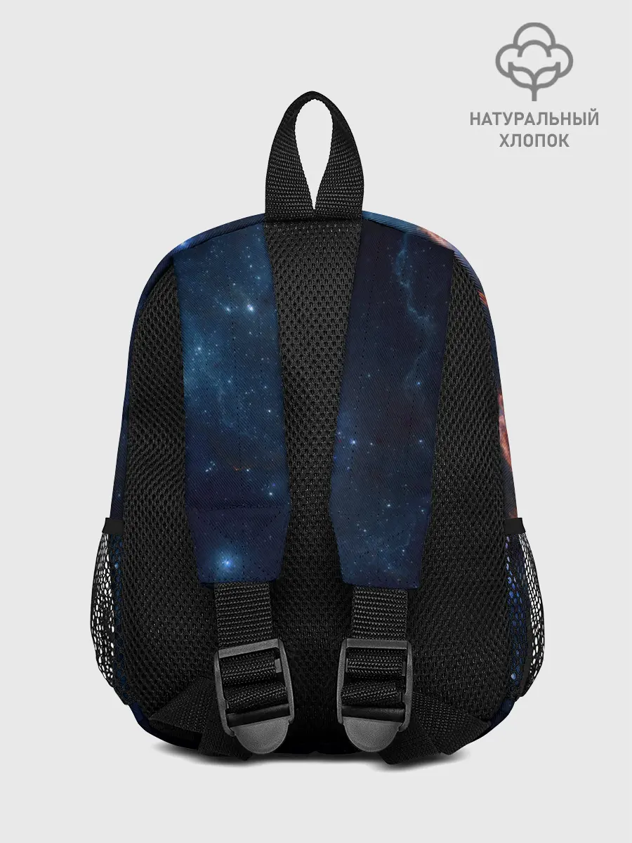 Рюкзак детский / Туманность