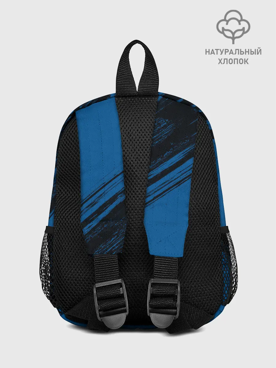 Рюкзак детский / Inter