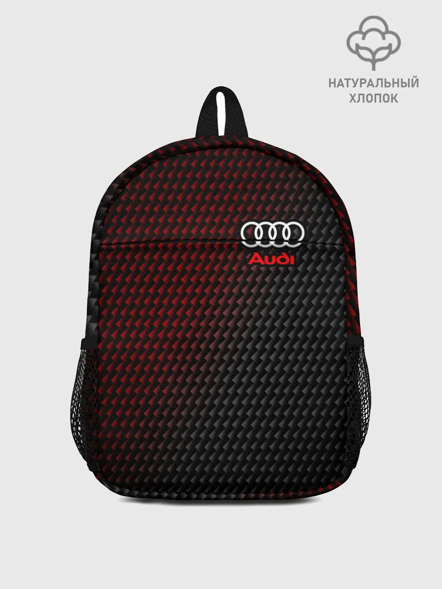 Рюкзак детский / AUDI / АУДИ