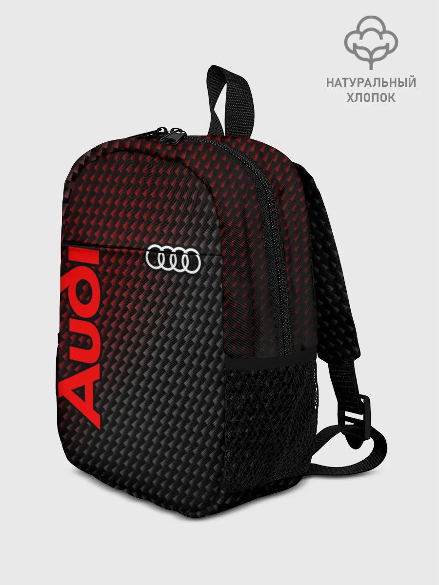 Рюкзак детский / AUDI / АУДИ