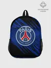 Рюкзак детский / ПСЖ
