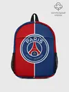 Рюкзак детский / ФК ПСЖ