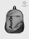 Рюкзак детский / AUDI / АУДИ
