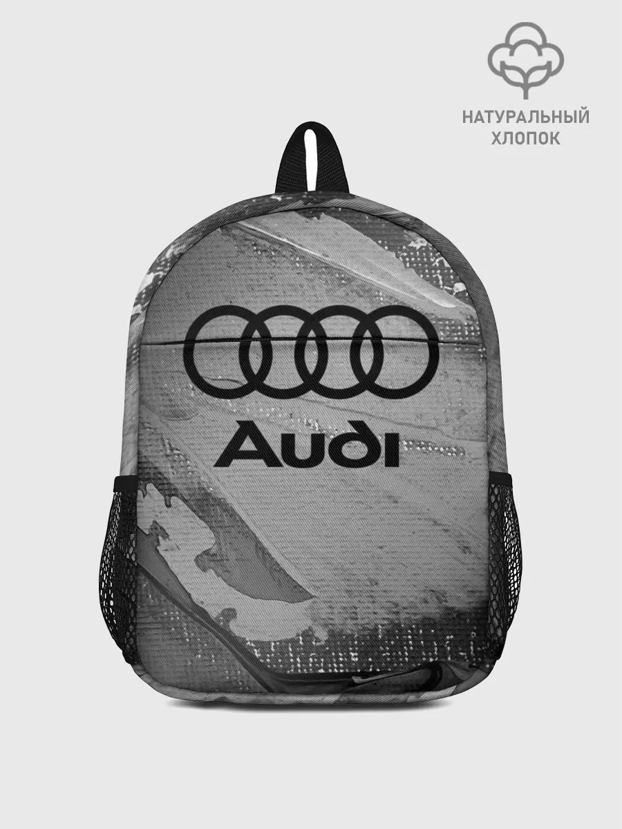 Рюкзак детский / AUDI / АУДИ