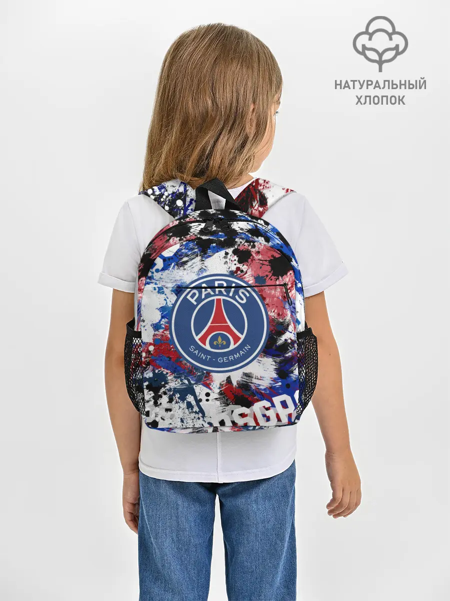 Рюкзак детский / PSG FC