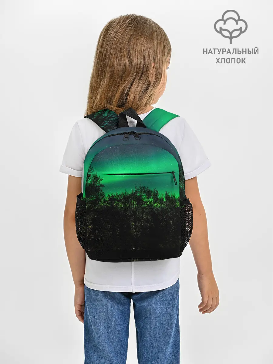 Рюкзак детский / Северное сияние