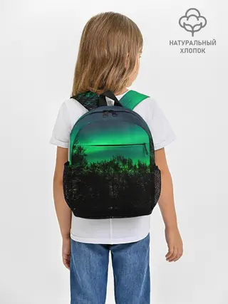 Рюкзак детский / Северное сияние