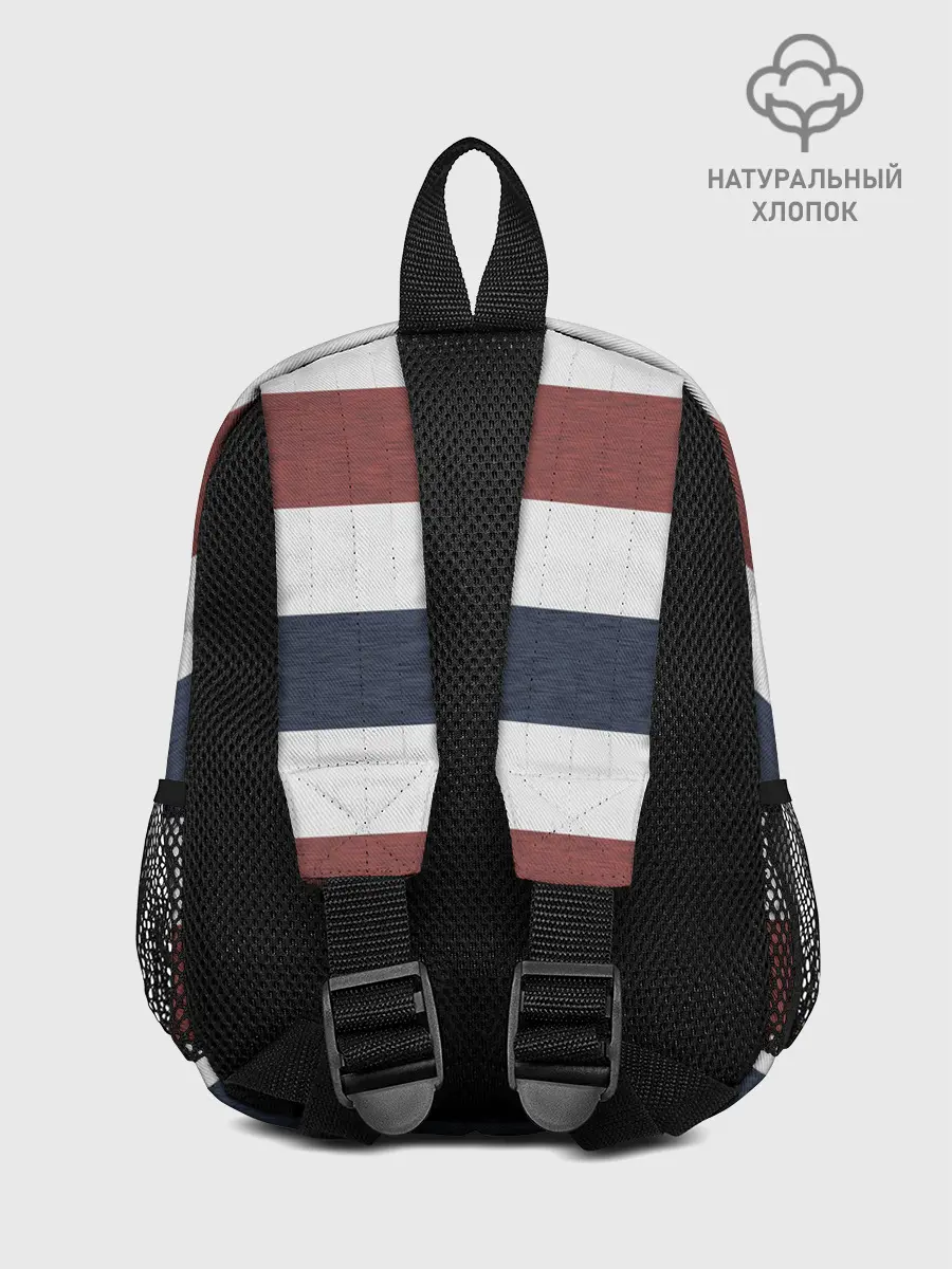 Рюкзак детский / Полоски