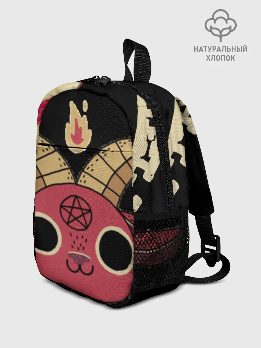 Рюкзак детский / Чертовски мило