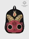 Рюкзак детский / Чертовски мило