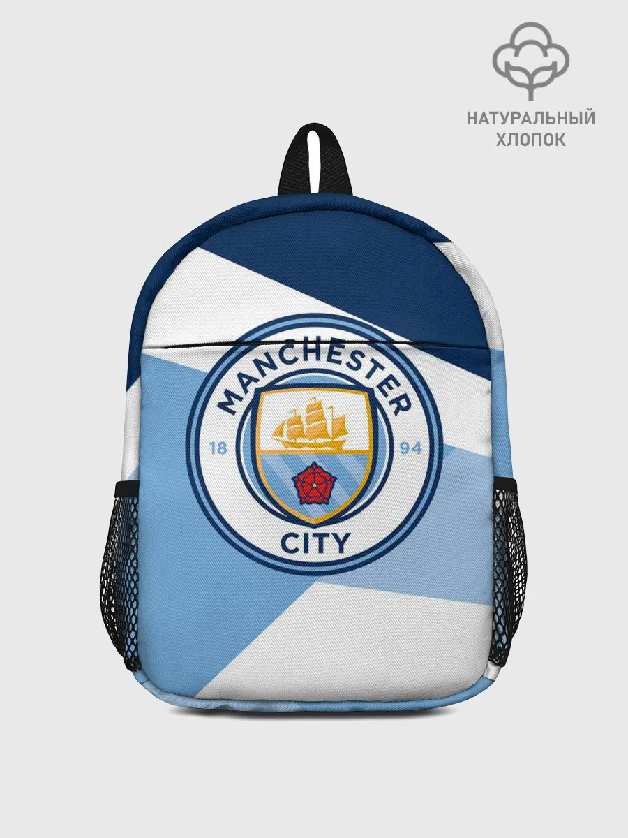 Рюкзак детский / MANCHESTER CITY EXLUSIVE