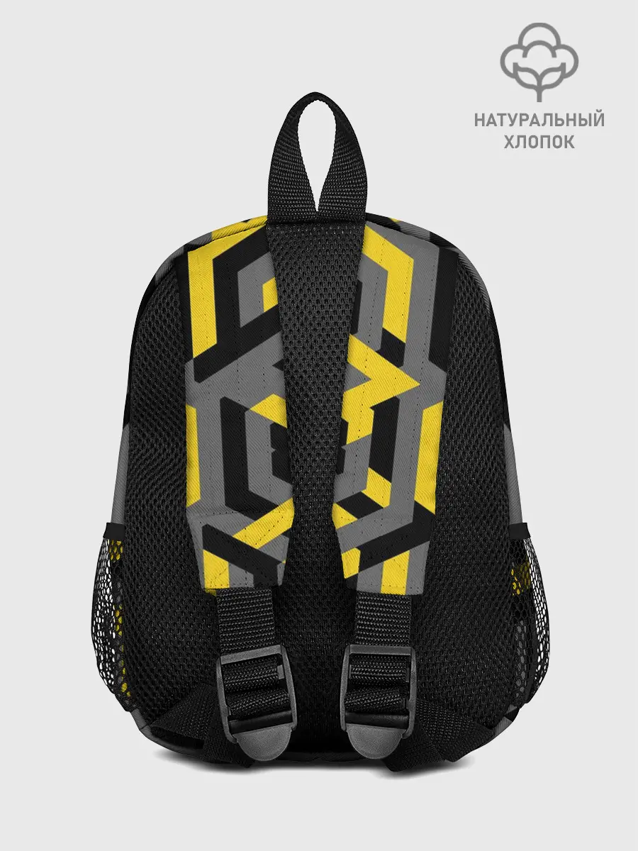 Рюкзак детский / Геометрия узор