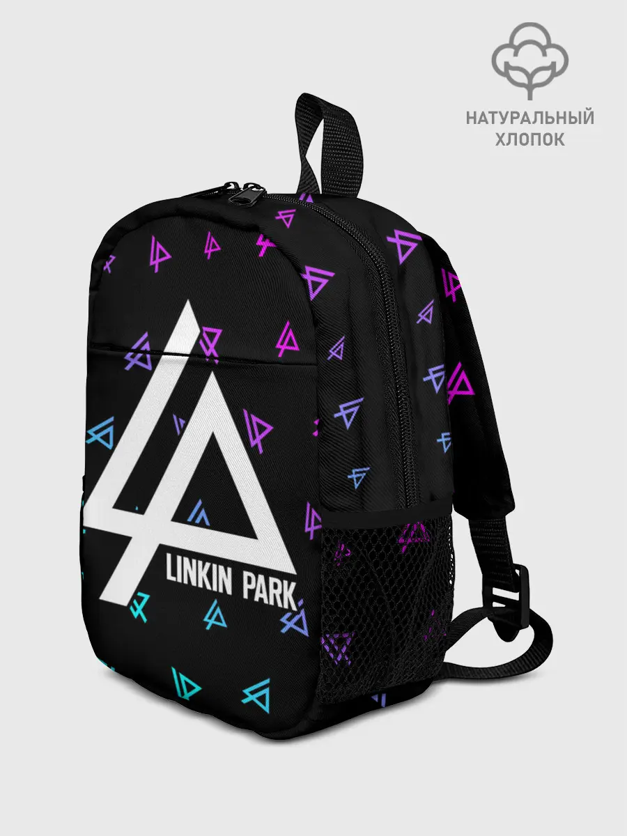 Рюкзак детский / LINKIN PARK / ЛИНКИН ПАРК