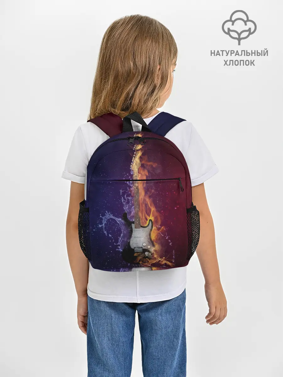 Рюкзак детский / Гитара огня