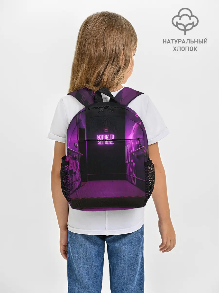 Рюкзак детский / Неоновый стиль