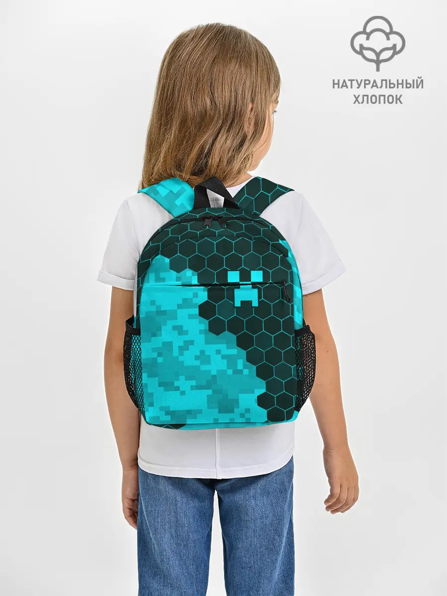 Рюкзак детский / MINECRAFT / МАЙНКРАФТ