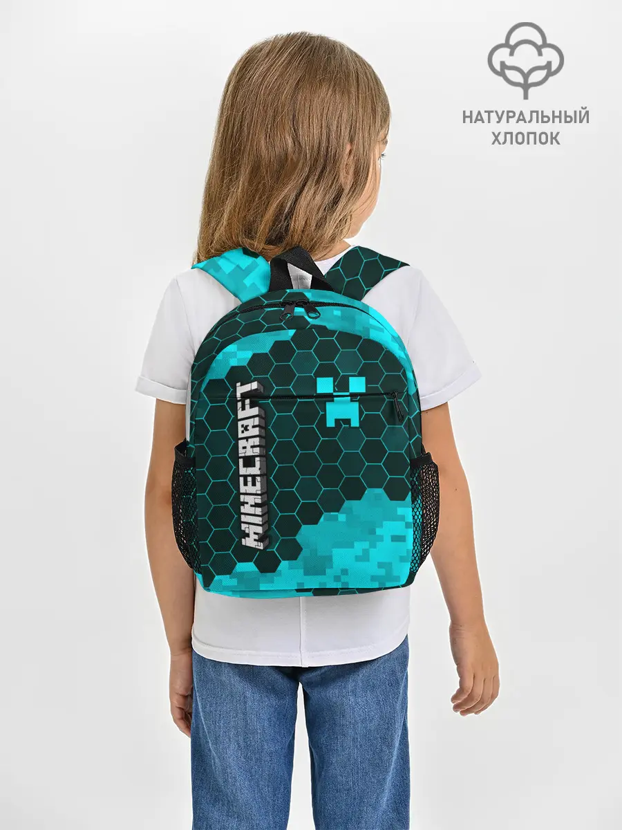 Рюкзак детский / MINECRAFT / МАЙНКРАФТ