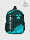 Рюкзак детский / MINECRAFT / МАЙНКРАФТ