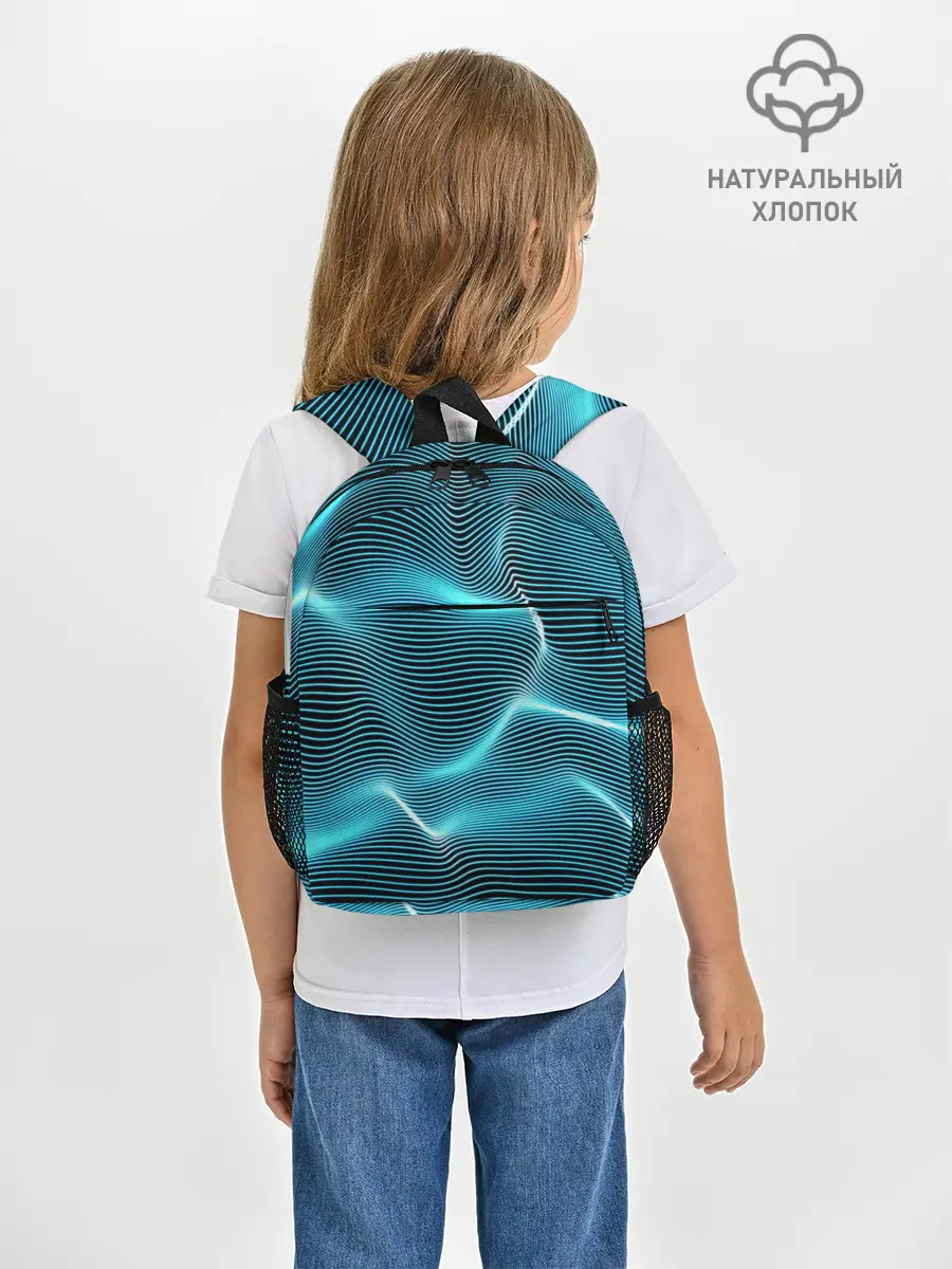 Рюкзак детский / Neon lines