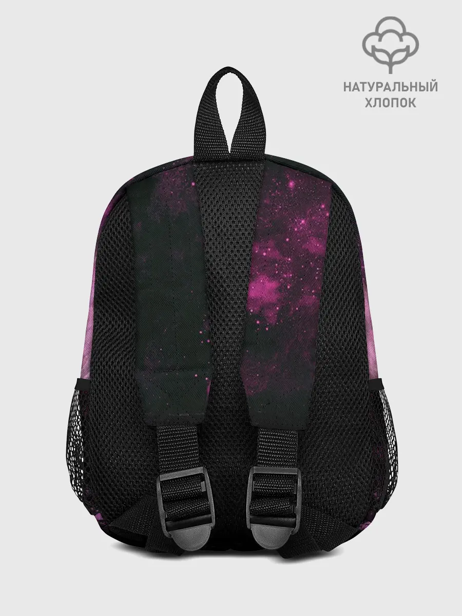 Рюкзак детский / Teleport