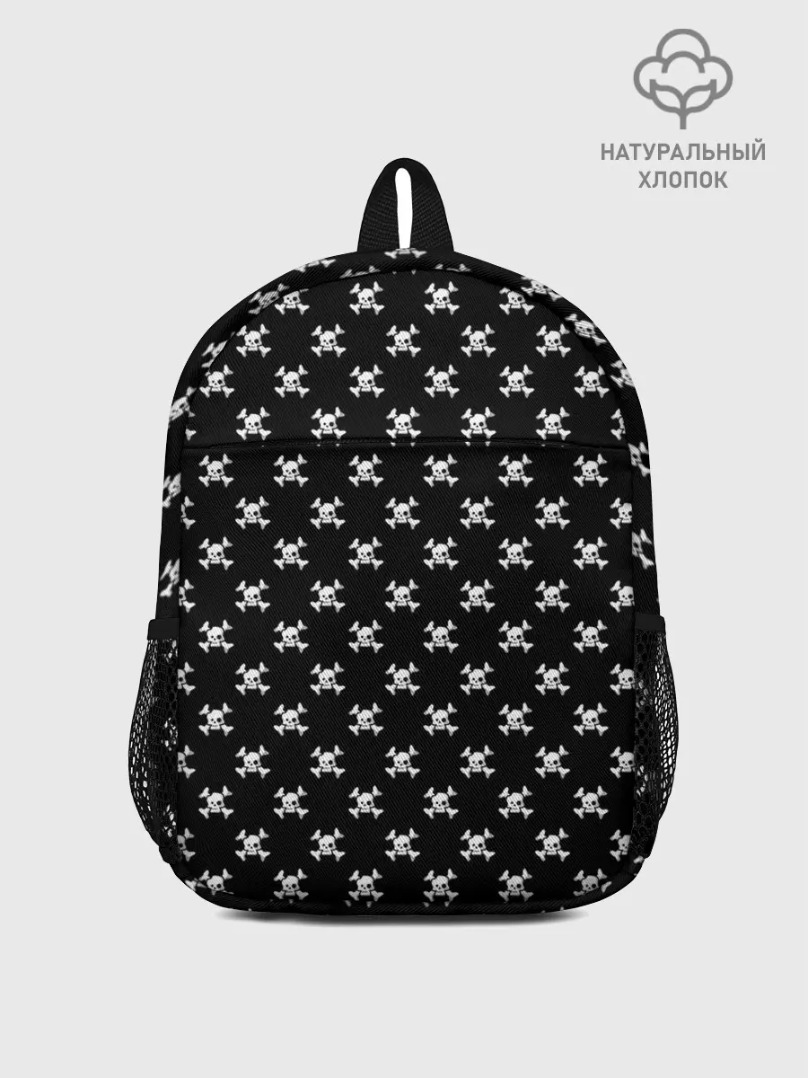 Рюкзак детский / Черепа