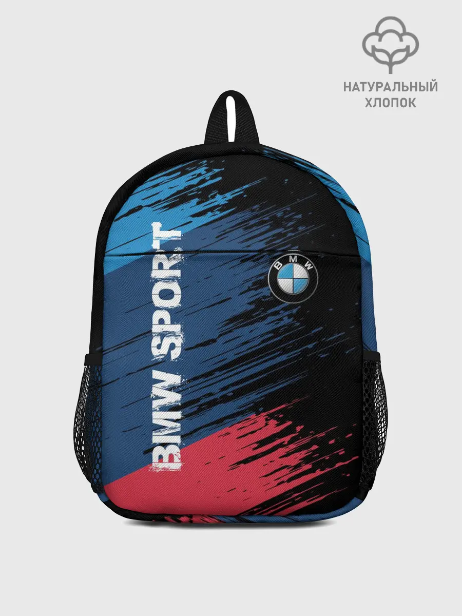 Рюкзак детский / BMW