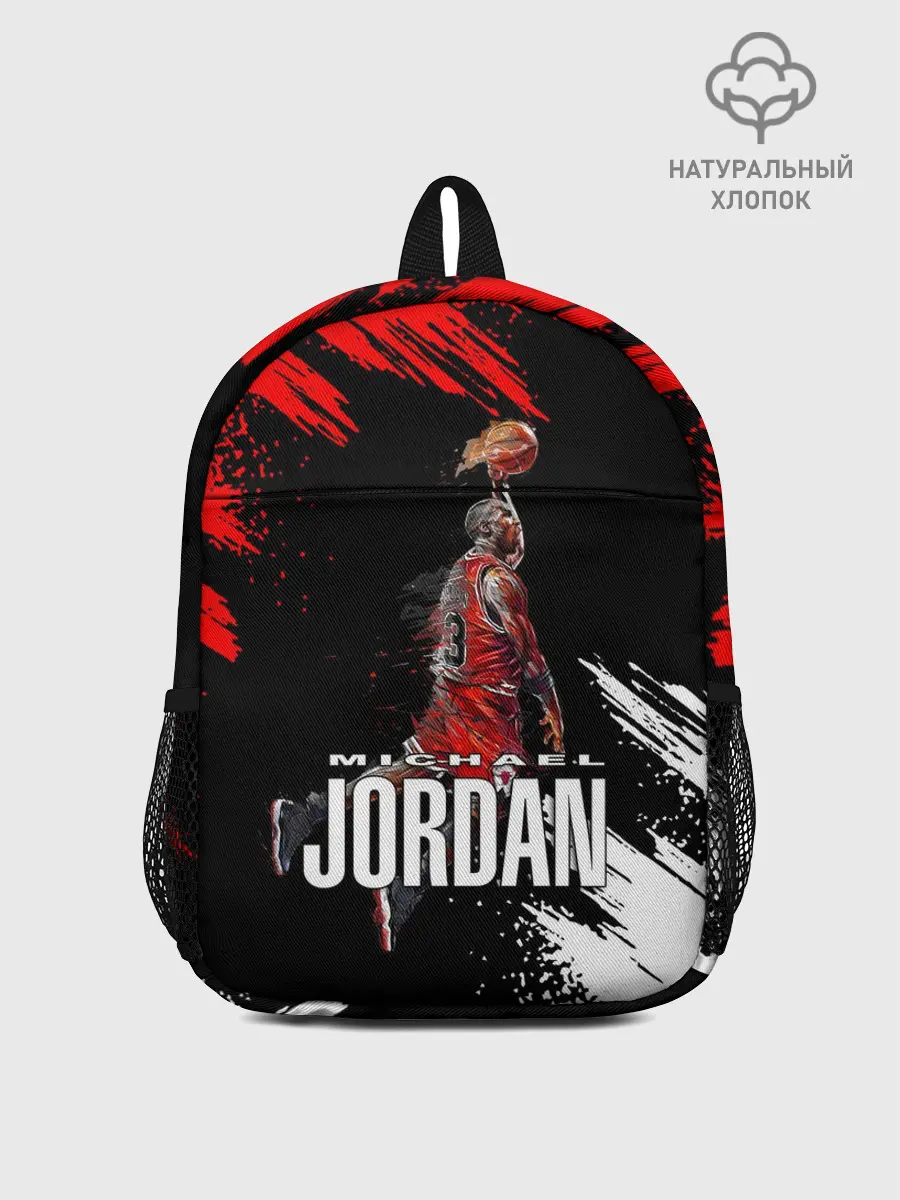 Рюкзак детский / MICHAEL JORDAN