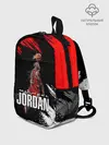 Рюкзак детский / MICHAEL JORDAN
