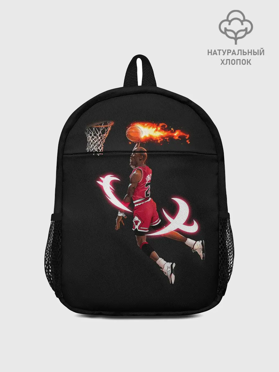 Рюкзак детский / MICHAEL JORDAN