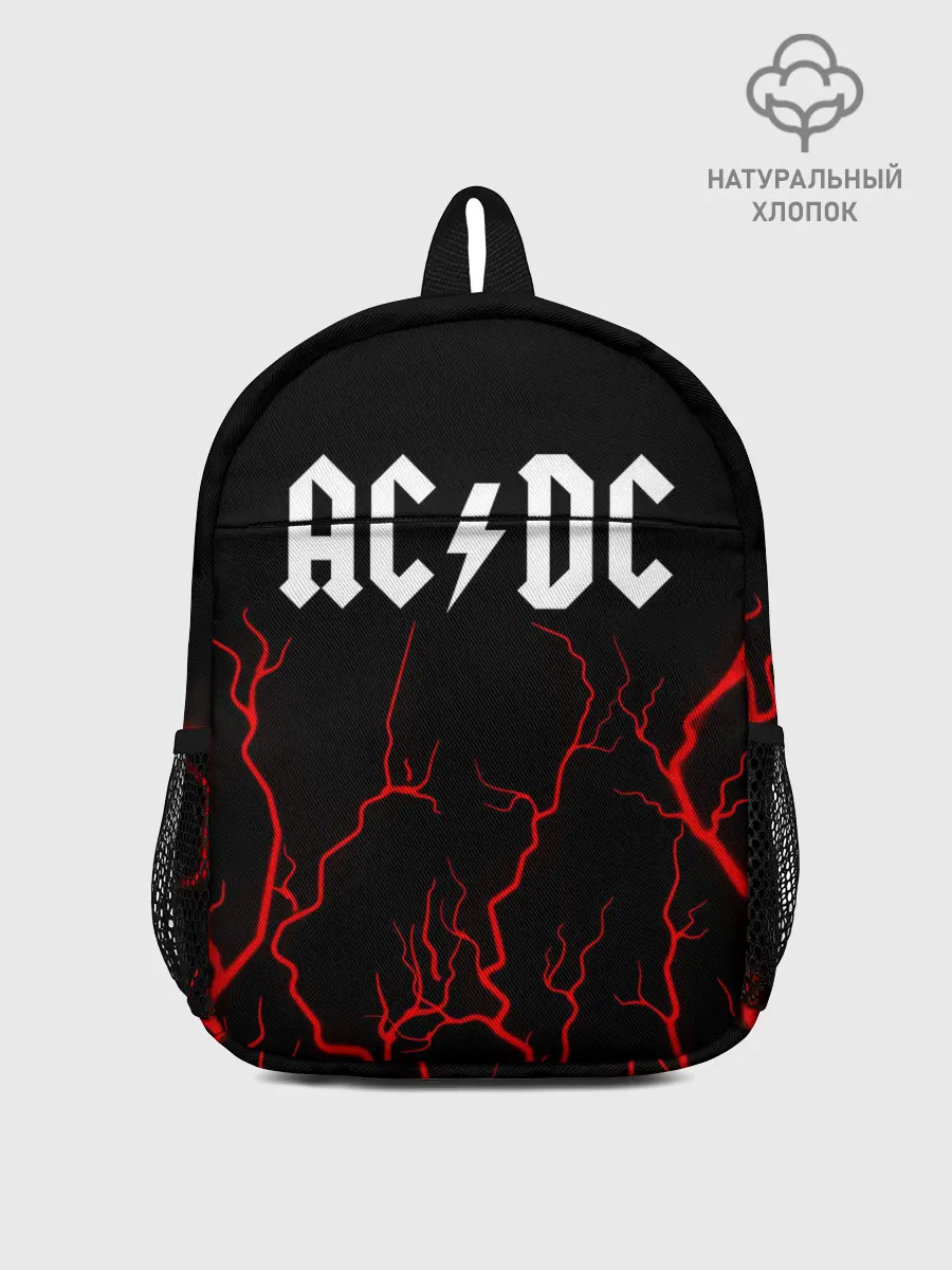 Рюкзак детский / AC DС