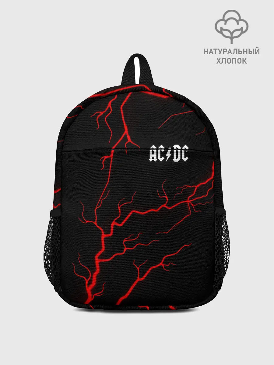 Рюкзак детский / AC DС